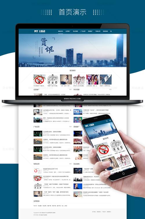 oppo手机官网登录入口