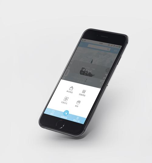 手机打不开网页怎么解决