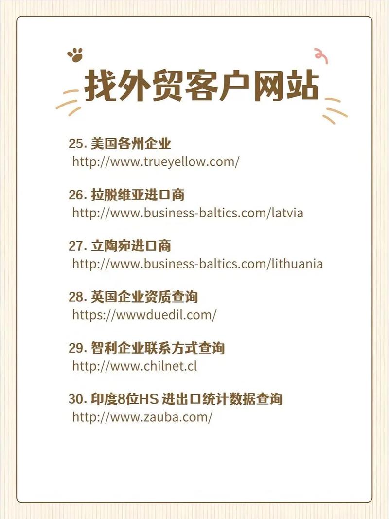 qq申诉网站 qq申诉网站