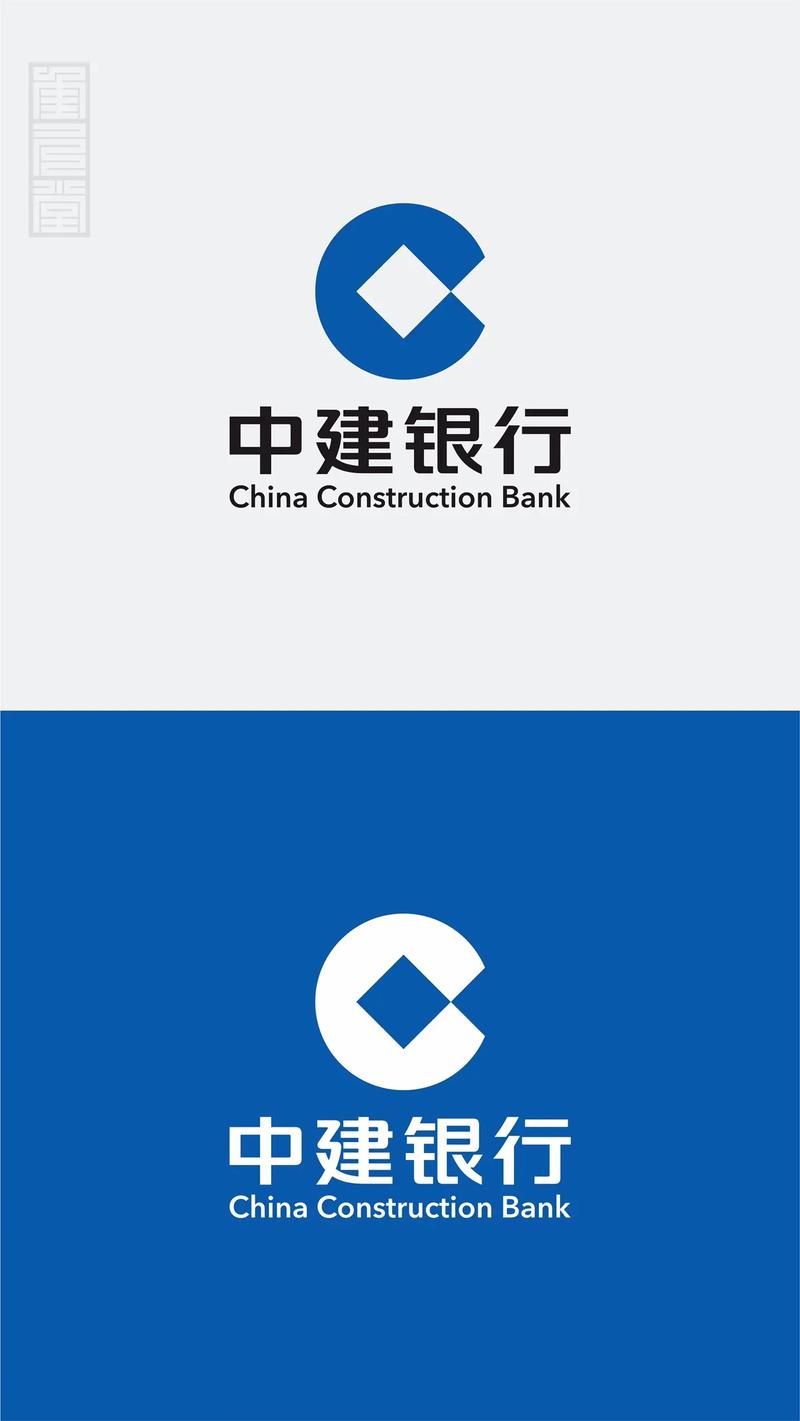 中国建设银行登录官网:开启数字金融新时代 中国建设银行登录官网:开启数字金融新时代