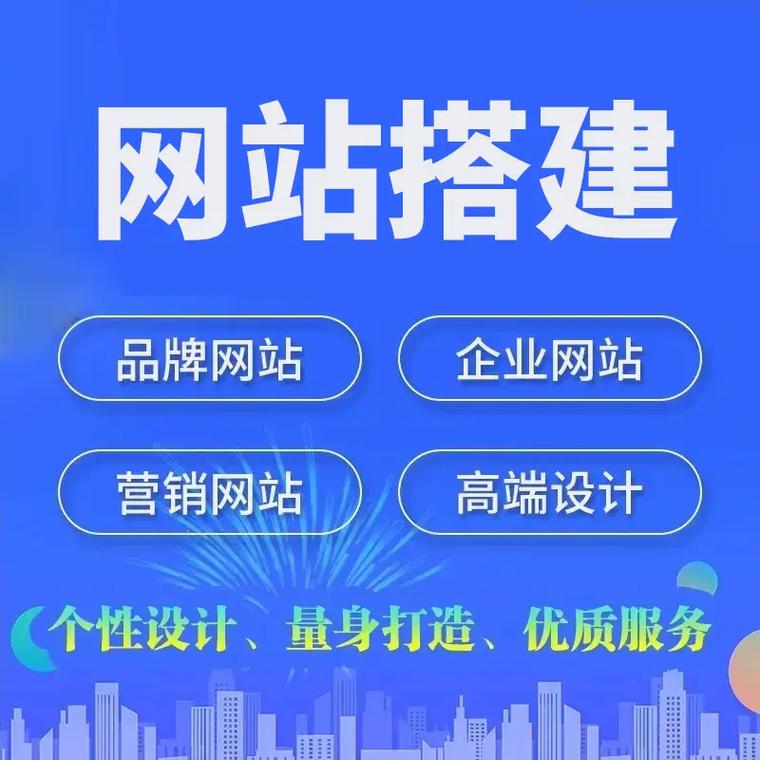 郑州有什么好的企业网站建设公司吗? 郑州有什么好的企业网站建设公司吗?