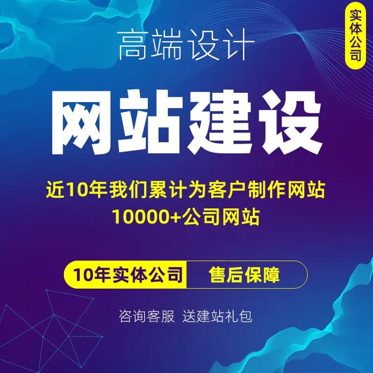 济南传承网络技术有限公司怎么样? 济南传承网络技术有限公司怎么样?
