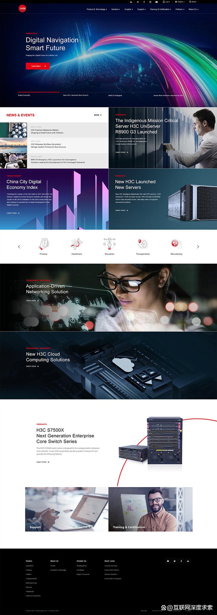 北京建网站公司选择哪家好?