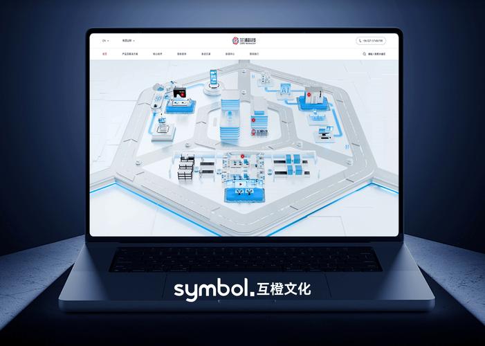 凡兴科技网站建设基本流程有哪些?分别是什么? 凡兴科技网站建设基本流程有哪些?分别是什么?