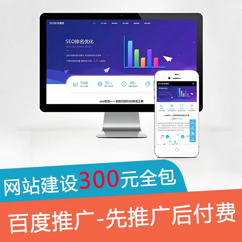 上海有哪些靠谱的网站建设公司? 上海有哪些靠谱的网站建设公司?