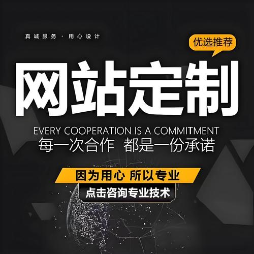 做一个网站都需要哪些具体流程? 做一个网站都需要哪些具体流程?