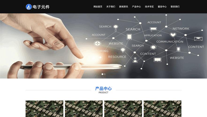 北京建网站公司选择哪家好? 北京建网站公司选择哪家好?