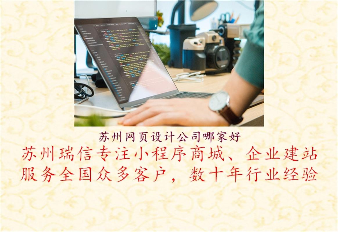 苏州书生商友信息科技有限公司苏州书生商友信息科技有限公司 苏州书生商友信息科技有限公司苏州书生商友信息科技有限公司