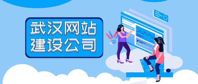 武汉直播文网文代办(武汉直播网站文网文办理条件) 武汉直播文网文代办(武汉直播网站文网文办理条件)