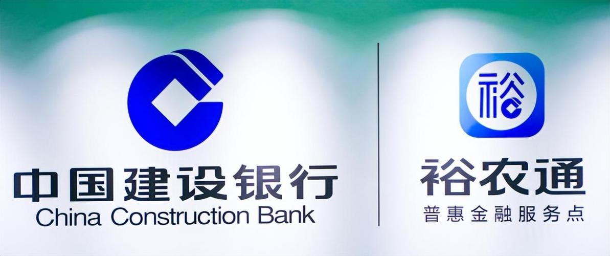 中国建设银行余额查询入口官网网址 中国建设银行余额查询入口官网网址