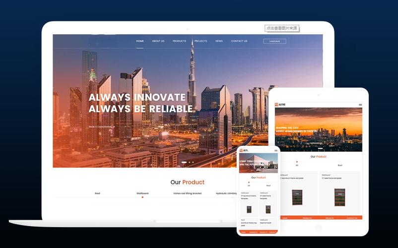 专业做小程序,公众号,APP,网站建设 专业做小程序,公众号,APP,网站建设