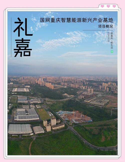 重庆网站建设费用的收费标准是什么,重庆网站建设需要多少钱? 重庆网站建设费用的收费标准是什么,重庆网站建设需要多少钱?