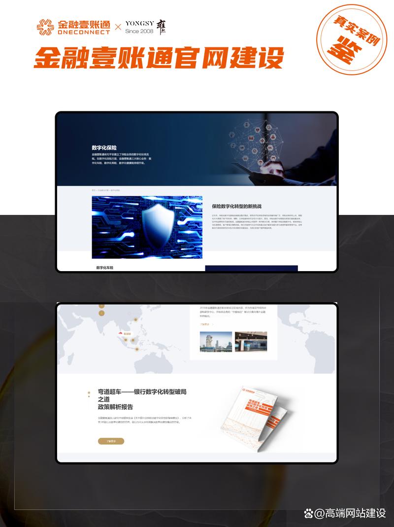 网站建设中的外包与偏见:飞沐的定义与定位 网站建设中的外包与偏见:飞沐的定义与定位