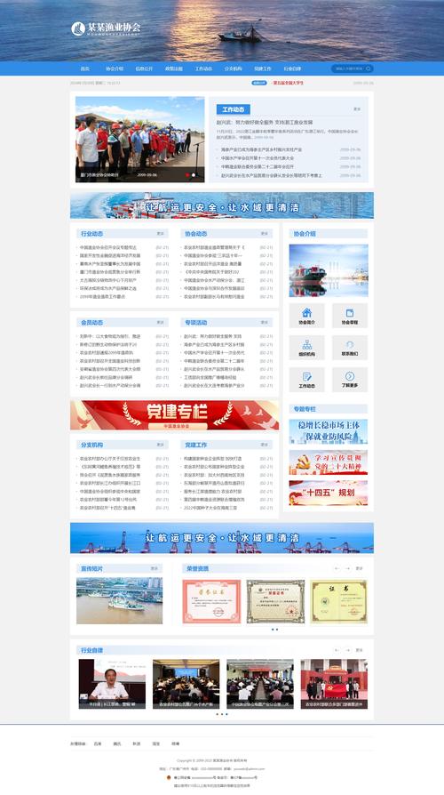 企业网站建设可以给企业带来哪些好处? 企业网站建设可以给企业带来哪些好处?