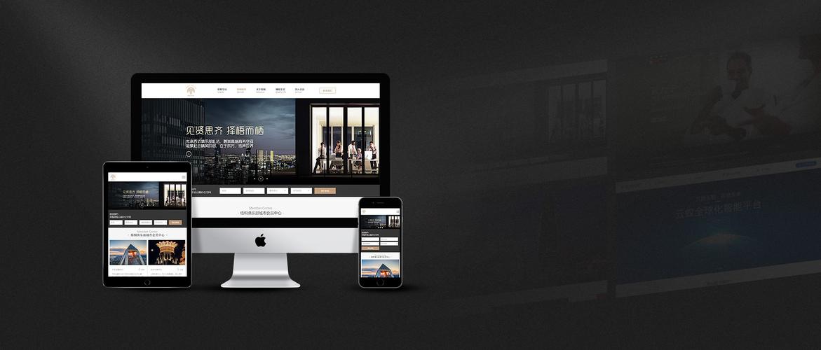 无锡建站网站建设哪个好 无锡建站网站建设哪个好